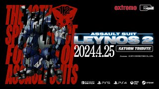 Release Date Trailer