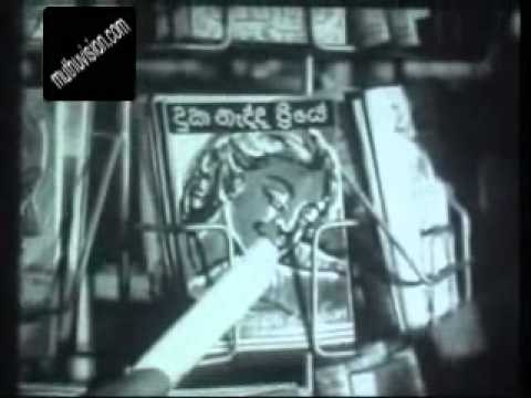 Kapatikama --part --1.wmv