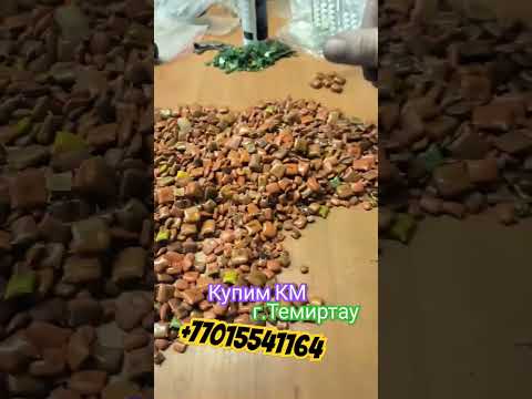 Скупка радиодетали в городе Караганда