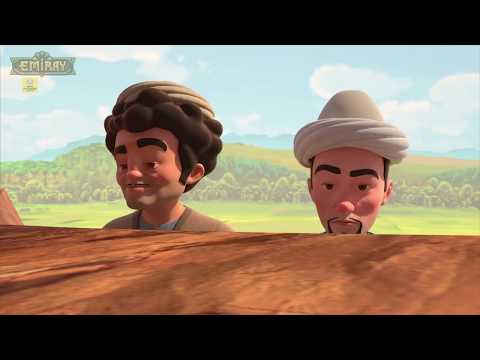 Emiray 16. Bölüm - Dileği Yerine Getiren Kitap?