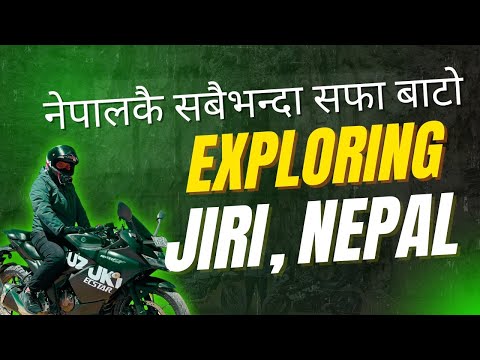 Do Not Miss This Jiri Road