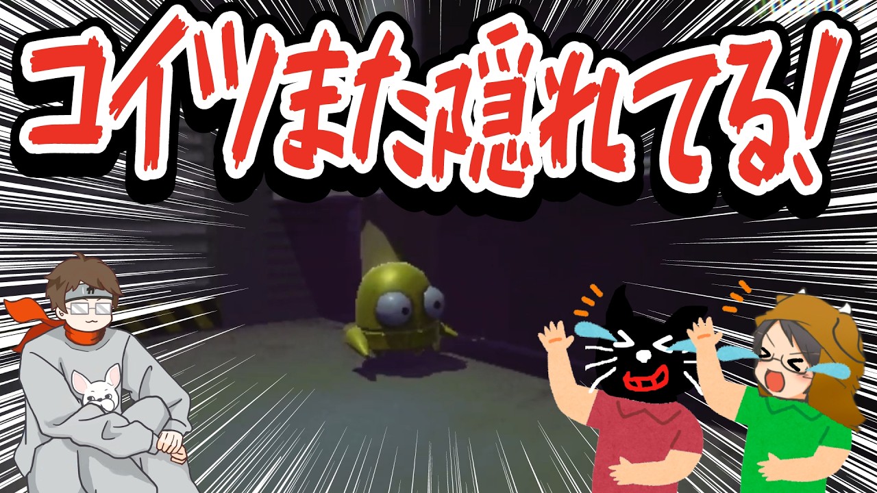 【R.E.P.O. 】大人しくしてんじゃねぇぞ！TOP4おふざけ名場面集