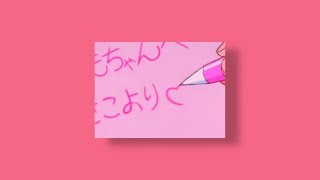 Cover art for The Vending Machine of Love