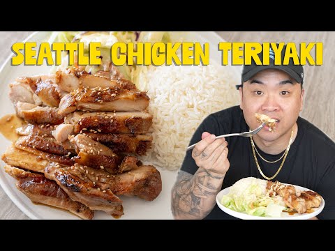 How to Make: The Ultimate Seattle Teriyaki Chicken + House Salad Dressing