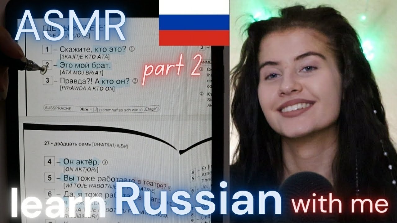 ASMR learn RUSSIAN with me PART 2 - Russian for BEGINNERS (soft spoken) | show & tell for sleep 💤 😴