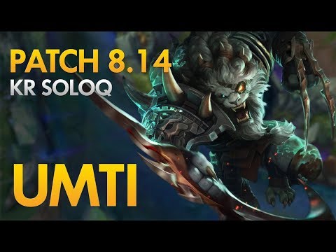 JIN AIR UMTI - Rengar Jungle