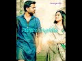 Kaalaththukkum Nee Venum Song VENTHU THANINTHATHU KAADU MOVIE SONG