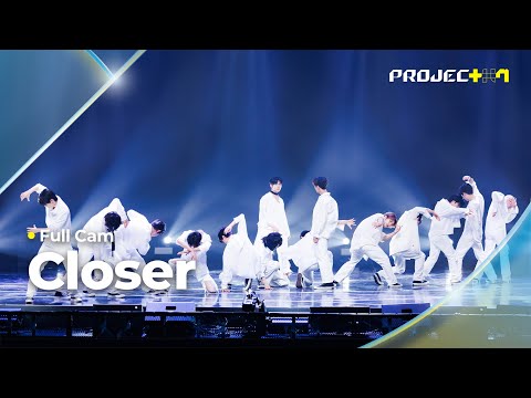 [PROJECT 7] ♪ Closer (원곡: The Chainsmokers) - ‘your 네잎클로버’ 팀 | 1R 포지션 매치 Full Cam