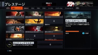 くそ雑魚もみじがいくゲーム雑談