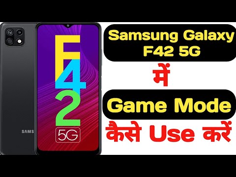 How to use game space in Samsung Galaxy F42 5G|Samsung Galaxy F42 5G me game space kaise enable kare