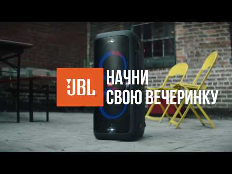 Миниатюра изображения товара Портативная акустика JBL PartyBox 200 / PARTYBOX200RU