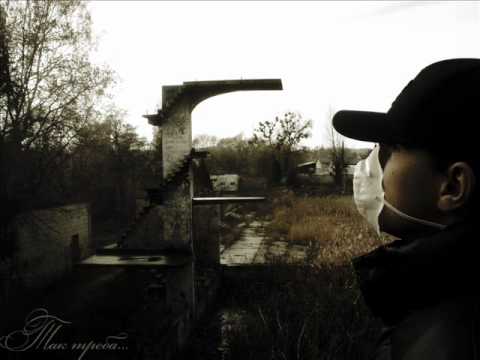 Alco Brothers feat. Differ - Так треба (2009)