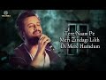Dehleez Pe Mere Dil Ki LYRICS Atif Aslam Badlapur Varun Dhawan