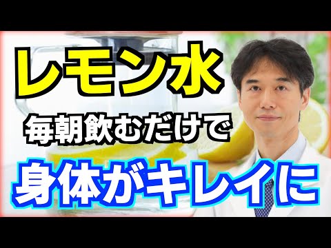 オレンジやパパイヤよりもビタミンCが多く、朝食に最適な果物です。