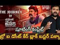 Journey Of Bhagavanth Kesari Making Video Bhagavanth Kesari Trailer