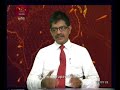 kala-rekawa-09-02-2019