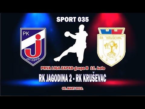 Rukomet || RK Jagodina 2 - RK Kruševac 36:26 (cela utakmica) 05. 03. 2022.