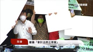 Re: [爆卦] 黃國昌回應國會改革懶人包