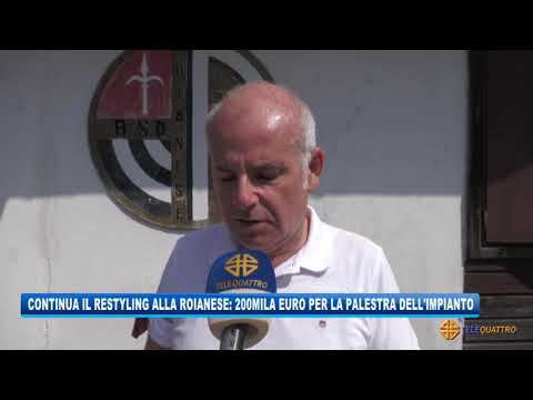 RESTYLING ROIANESE CALCIO: DAL COMUNE 200 MILA EURO PER LA PALESTRA DELL’IMPIANTO | 06/08/2021