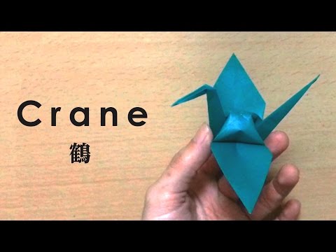 How To Make a Origami Paper crane (Traditional Japanese culture,日本伝統文化,折り紙,鶴）