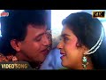 Dil Pe Tere Pyar Ka Paigam Likh Doon 4K Mithun Juhi Chawla Shatranj 1993 Kumar Sanu Hits