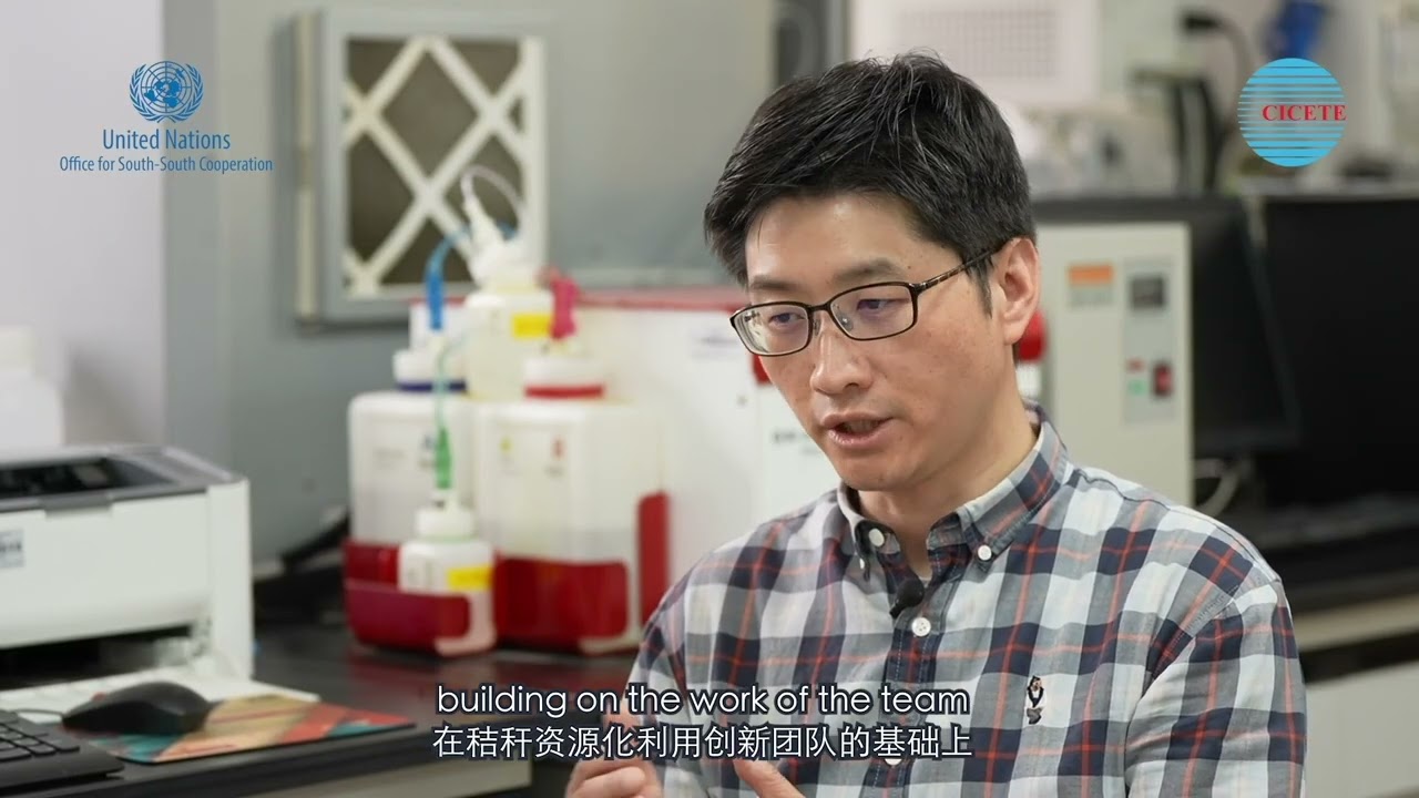 Int’l Day of STI for the South: Renewing Lives with Biogas
