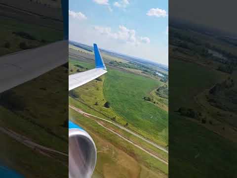 #avion#avions#plane#aeroport#airport#казань#самолет#аэропорт