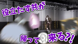 [Escape the Backrooms Revenge ]#0　編集リハビリ