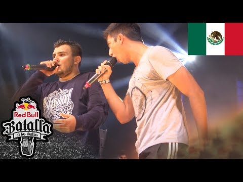 SUTIL2 vs RAPDER - Semifinal: GUADALAJARA, México 2017 Red Bull Batalla de los Gallos