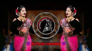 Download lagu #Rela Rela - Tapori Mix - Dj Pravin Yavatmal #gondisong mp3