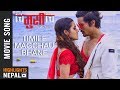 Thumnail of Timile Magchhau Bhane Mutu | New Nepali Movie CHI MUSI CHI Song 2018 | Sunil Chhetri, Alisha Sharma