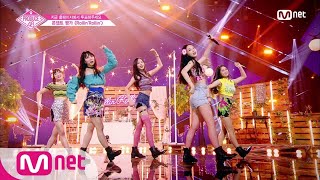 [ENG sub] PRODUCE48 [단독/10회] ♬Rollin'Rollin'ㅣ'두근 국.프 하트' 러브포션 @콘셉트 평가 180817 EP.10