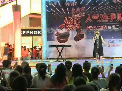 声动亚洲见面会：Benylan演唱《NaNaNa》.mp4