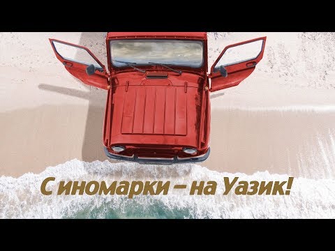 #21. Будущее Хантера. Рендеры Никиты Чуйко. (ч.2)