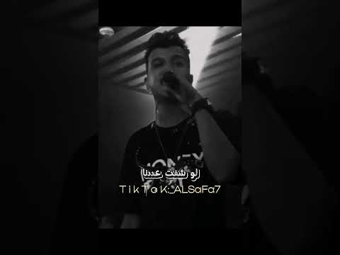 احنا صحاب بلدنا -لسه منزلش-عصام صاصا -الكروان #استوريات #حالات_واتس #عصام_صاصا