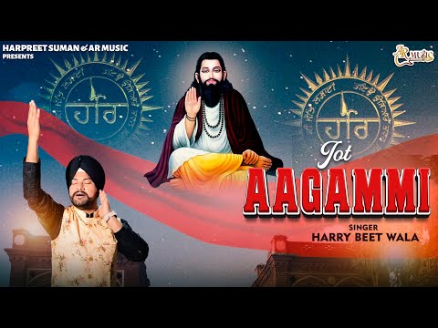 Jot Aagammi (Official Video) | Harry Beet Wala | Latest Punjabi Song 2026 | @ARMusic04