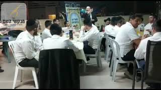 "השם אלוקיו עימו..."