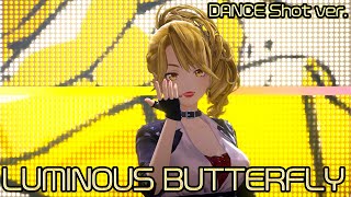 【一文字マヤ】LUMINOUS BUTTERFLY DANCE Shot ver.【 #gemscompany 】