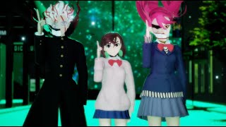 オトノケ (#綾瀬桃 #オカルン #白鳥愛羅 #ターボババア ver.)【#ダンダダン MMD】