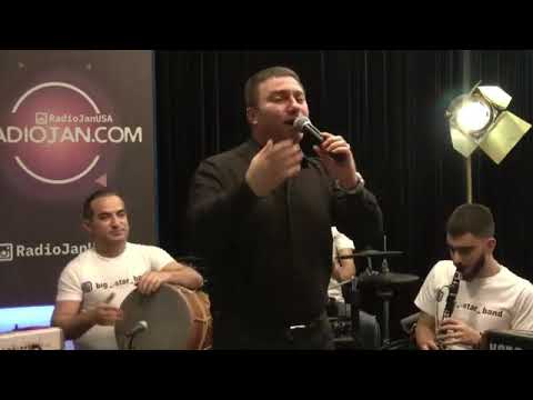 Davit Zaqaryan(Abaranci Davo) - Ov katnatu anush mayrik