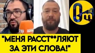 "СПЕЦОПЕРАЦИЯ БЫЛА ОШИБКОЙ❗️МЫ НЕ СПРАВИЛИСЬ!"