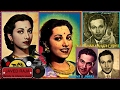 Umangon Par Jawani Chha Gayi - Amar Kahani