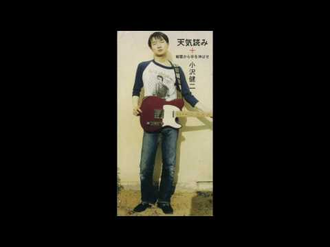 天気読み — 小沢健二 | Last.fm