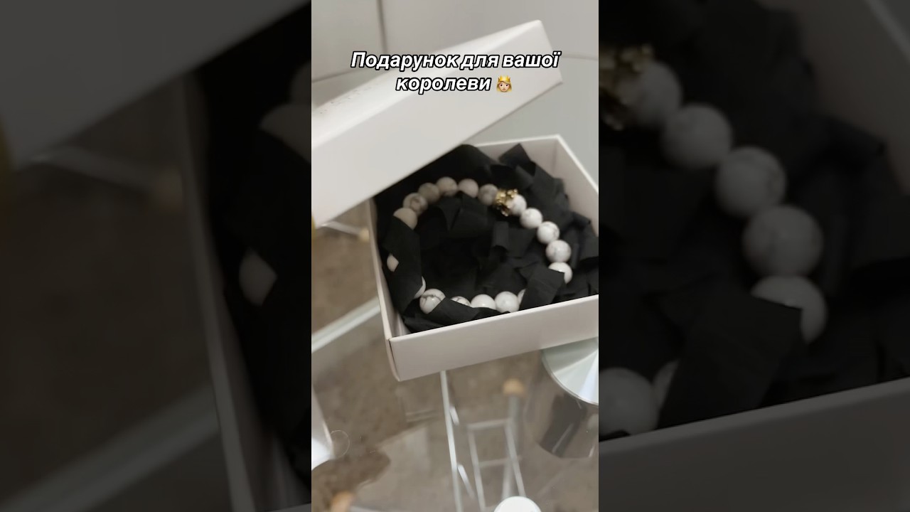 Браслет із кахолонгу з короною золотого кольору (30001) - 3