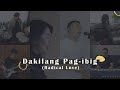 Dakilang Pag-Ibig