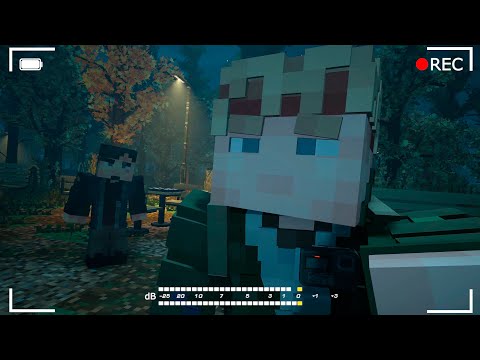 ОПАСНЫЙ FOREST