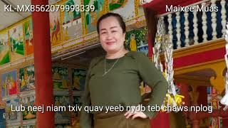 Lub neej niam txiv quab yeeb nyob teb chaws nplog 7/17/2022