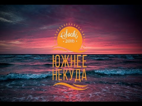 KARINCHA VS ALEY VS KASTET |FINAL BGIRL| ЮЖНЕЕ НЕКУДА 2016