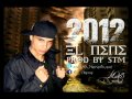 EL Nene - 2012. Prod By. STM 