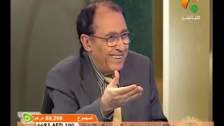 لمسات بيانية - وأنا ظننا أن لن تقول image